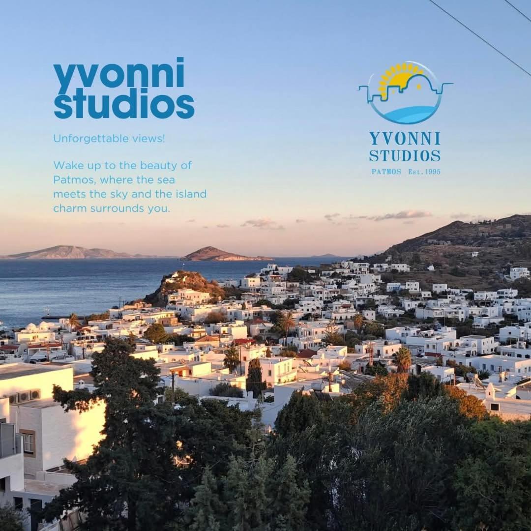 סקאלה Yvonni Studios מראה חיצוני תמונה