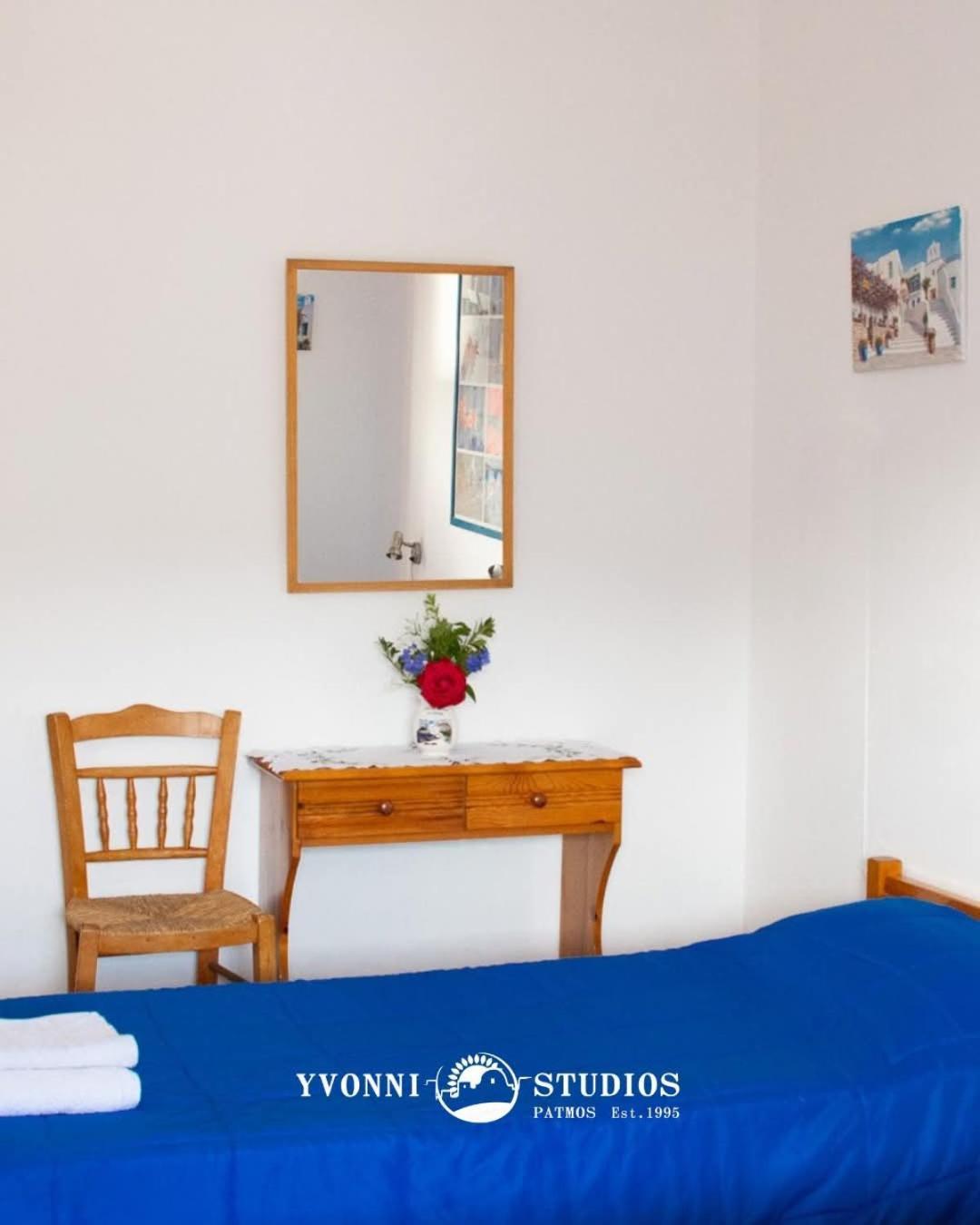 סקאלה Yvonni Studios מראה חיצוני תמונה