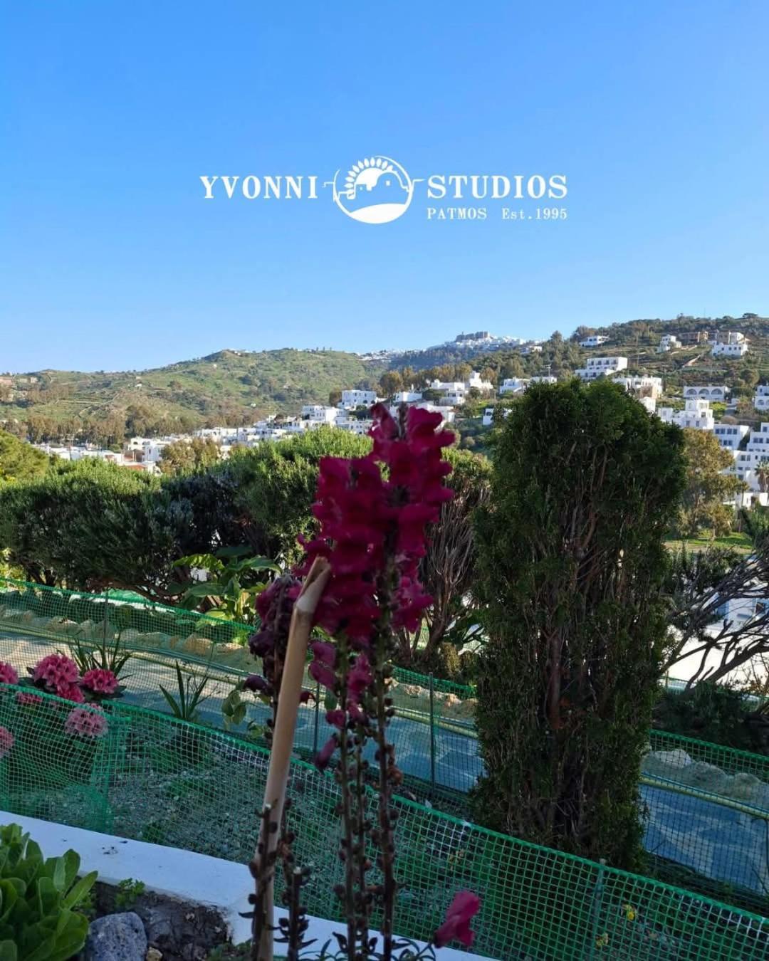 סקאלה Yvonni Studios מראה חיצוני תמונה