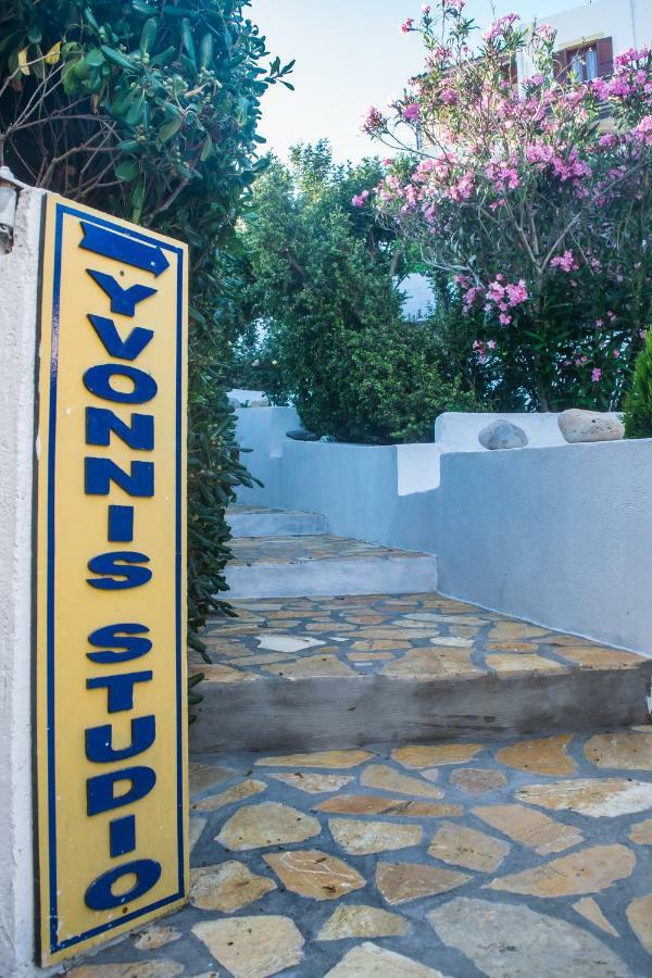 סקאלה Yvonni Studios מראה חיצוני תמונה